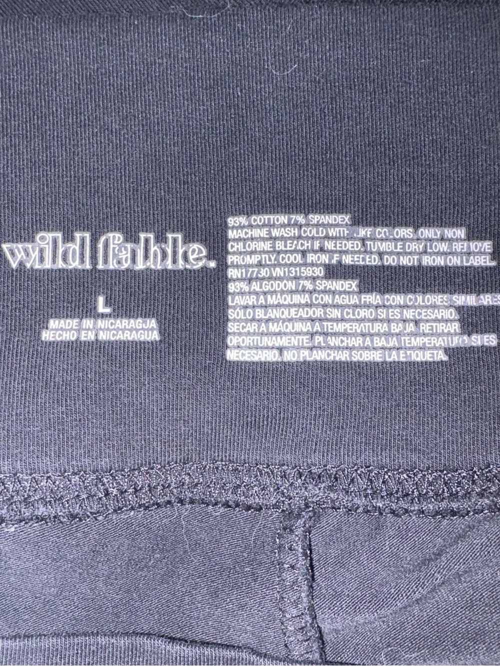 wild fable Women’s Black Jogger Pants
